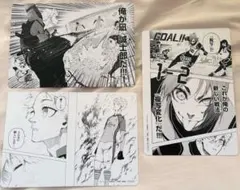 名場面カード　凪　玲王　ブルーロック　特典