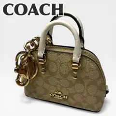 ケ*ト様 COACH チャーム バッグ型 ミニバッグ ソーホー シグネチャー