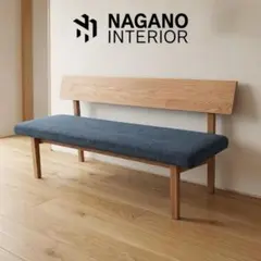 極美品・張替済 ウェグナー GE258 デイベッド オーク 角脚 GETAMA