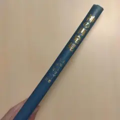 神の再発見 A・W・トウザー　いのちのことば社（キリスト教 本）