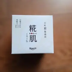 糀肌 古町糀製造所 糀肌クリームとリフトクリーム - メルカリ