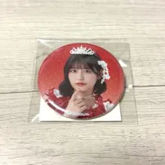 月足天音 缶バッジ