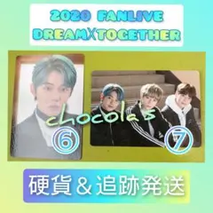 TXT ヨンジュン ボムギュ ファンライブ ミニフォト 묶음 판매