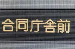 Item thumbnail for item bb59f002-ed71-492f-87ba-ec0082008724