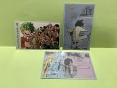 ヒロアカ 原画展 メモリアルコレクション 3種セットUA 緑谷 A組の3バカ