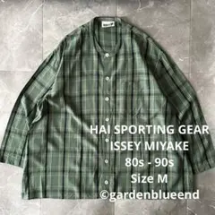 80sイッセイミヤケ HAI SPORTING GEAR／ブロックチェックシャツ 80sイッセイミヤケ HAI SPORTING GEAR／ブロックチェックシャツ