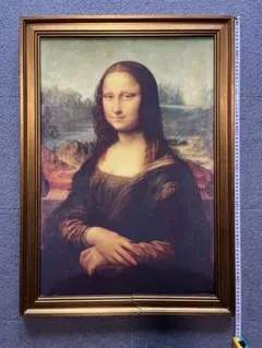 レオナルド・ダ・ヴィンチ「モナ・リザ」極上美品複製大型額装お値下げ レオナルド・ダ・ヴィンチ「モナ・リザ」極上美品複製大型額装お値下げ