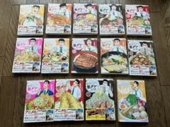 Item thumbnail for item 4f02e263-4137-43f1-abb0-103fee78af8c