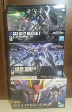 ガンダムベース限定ガンダムSEED 20周年記念MSセット 未開封 - メルカリ