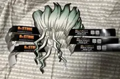 Dr.STONE ジャンプフェスタ エンスカイ 石神千空 ビジュアルバスタオル