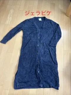 gelato pique ネイビー ロングカーディガンのサムネイル