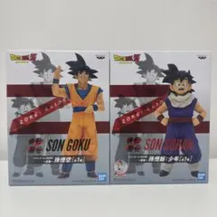 ⭐美品⭐ 造形駅伝〜往路〜 孫悟空 ＋ 〜復路〜孫悟飯：少年 セット M250 ドラゴンボールZ 造形駅伝～往路～孫悟空～復路～孫悟飯 少年 全