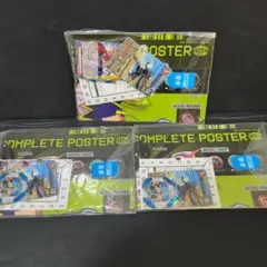 未開封 3個セット コロコロコミック 2025年9月号 付録のみ