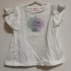 Item thumbnail for item 9e8b4228-c395-4b3e-b5fa-a3c8cd02f43a