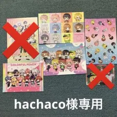 カラフルピーチ 全員集合等 まとめ売り Amazon.co.jp: カラフルピーチ 売り 全員集合 : おもちゃ