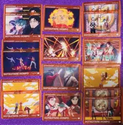 ヒプマイ ヒプムビ クリアカード どついたれ本舗 白膠木簓 躑躅森盧笙 天谷奴零