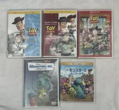 【ディズニーピクサー】DVD 5作品セット　トイストーリー/モンスターズインク