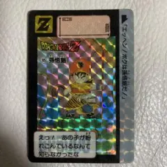 Item thumbnail for item 40e3c27a-17f0-47b4-b76a-c5401394ca47