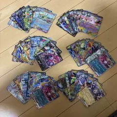 3385 ポケカ 大量セット シアノ 約27枚 3385 ポケカ 大量セット シアノ 約27枚 - メルカリ