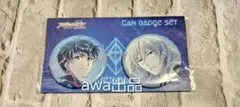 Re:vale】アイナナ spoon.2Di缶バッジセット【百&千】 - メルカリ