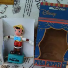 n様 リクエスト 2点 まとめ商品