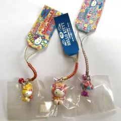 沖縄限定 ご当地キティ ストラップ 3点セット