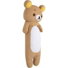 Item thumbnail for item 604860a8-2c0f-4ba7-8d45-aea63c478e9e