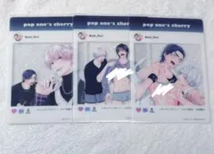 百合アズル クリアシート グラッテ