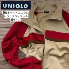 00s オールドユニクロ　ベージュ 赤 ジャージ Mサイズ