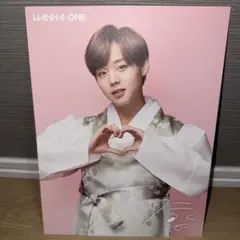 Wanna One 2019 シーグリペ・ジニョンメッセージ付きフォトカード