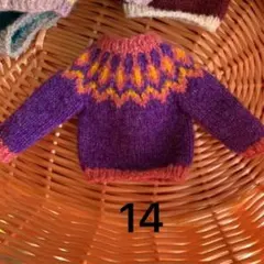 Item thumbnail for item 3e3e4125-e77f-4967-abc6-5401d706cd01