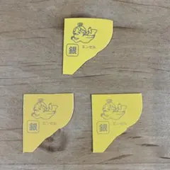 2025年最新】銀のエンゼルの人気アイテム - メルカリ