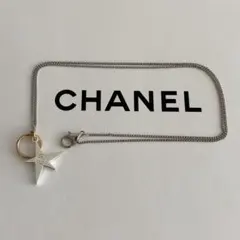 涼ちゃんママ様 リクエスト 2点 まとめ商品