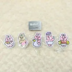 おぱんちゅうさぎ ワッペンバッジ 全5種 コンプリート ガチャ