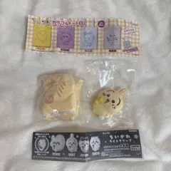 ちいかわ カラフルトート2・ライトクリップ（うさぎ）