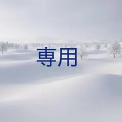 葵青様専用No.2573☆14KGF天然石インディゴブルーカイヤナイトのピアス