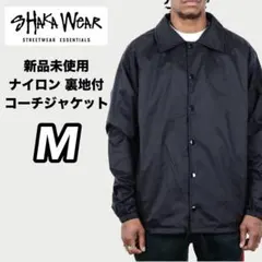新品 SHAKA WEAR シャカウェア ナイロンコーチジャケット 黒5XL - メルカリ