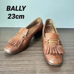 BALLY バリー パンプス ローファー フリンジ ブラウン 23cm