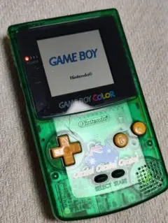 Item thumbnail for item 2a48e52c-bf05-481c-9873-924053c7a79e