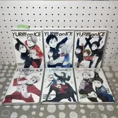 週刊ユーリ!!! on ICE 番外編 全巻購入特典 小冊子 久保ミツロウ 漫画