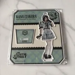 板倉可奈 アクリルスタンド チェック柄衣装ver.