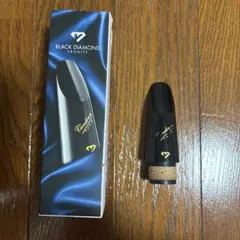 Vandoren クラリネットマウスピース M13 リフェイス品 - メルカリ