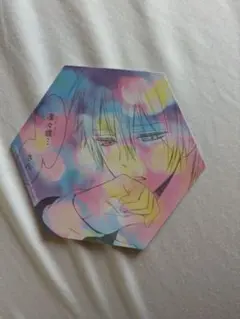 Item thumbnail for item 9059877e-4742-411e-89b2-3cf09ed22dd6