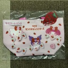 サクマ サンリオ くじ バッグ