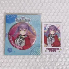 ホロライブ SUPER EXPO ビッグ缶バッジ チェキ風カード 常闇トワ