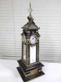 Item thumbnail for item 75ba1a09-0ed3-48fc-b475-a64adf3cb30a