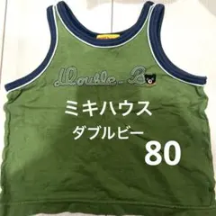 あずきちゃん様 リクエスト 2点 まとめ商品