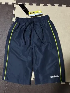 アンブロ umbro 柏レイソル サッカーパンツ ショートパンツ 90s - メルカリ