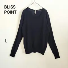 BLISS POINT 長袖 ニット L 無地 シンプル ネイビー 春 秋