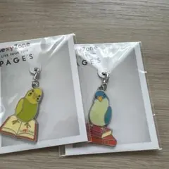 会場限定 2個セット SexyZone セクゾ PAGES 佐藤勝利